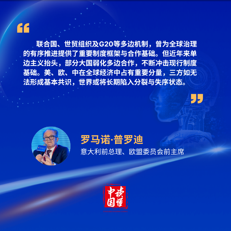 微信图片_20260723113530_4514_1511.png