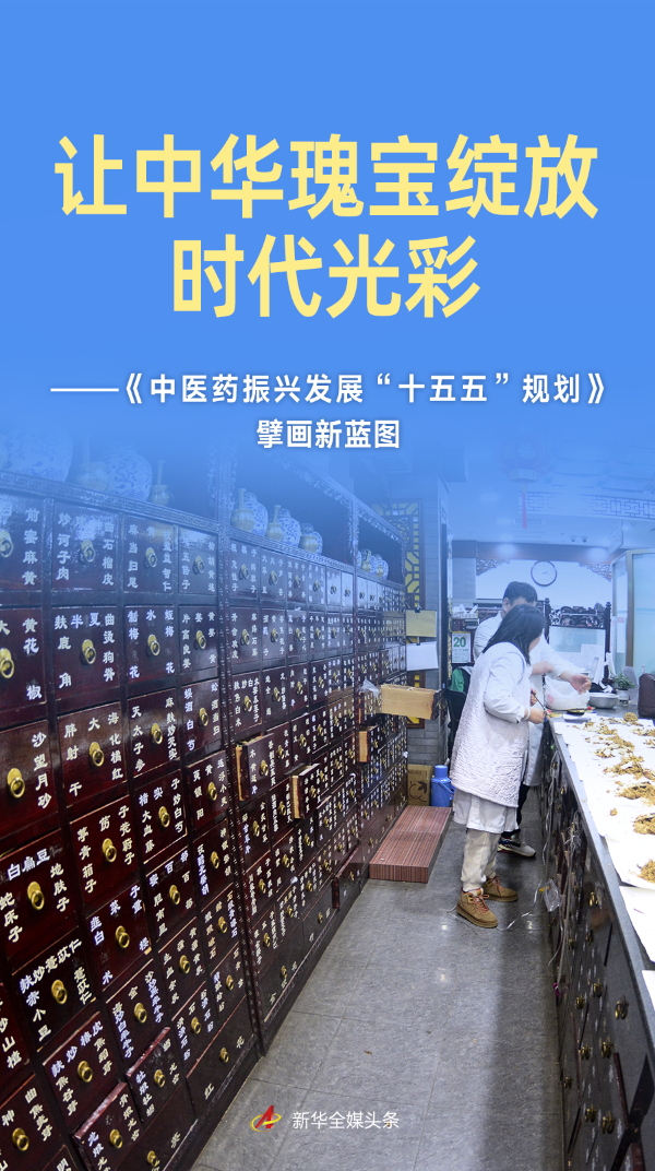 1_看图王.jpg