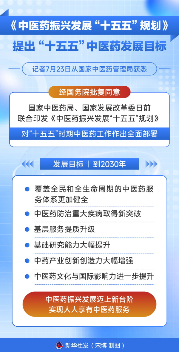2_看图王.jpg