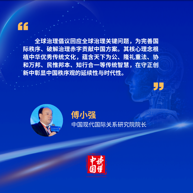 微信图片_20260728133551_4598_1511.png