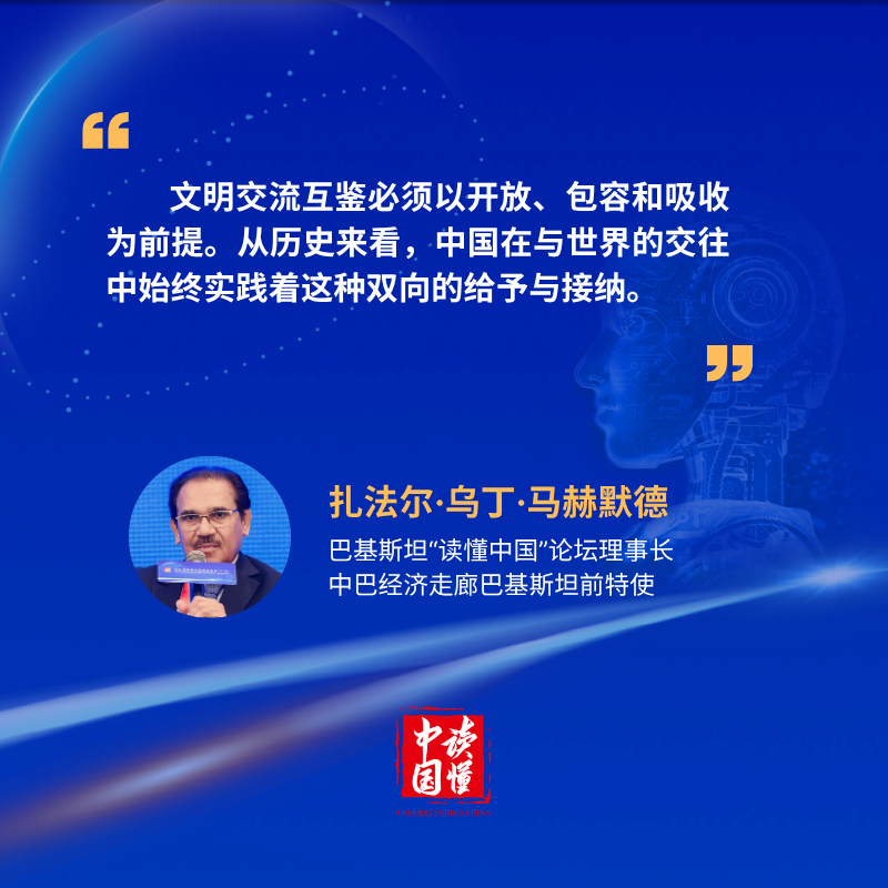 微信图片_20260730095711_4702_1511.png