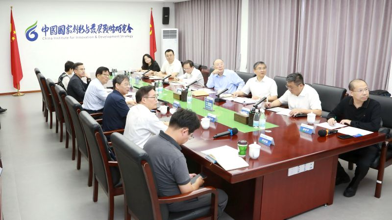 国创会举办读懂中国语料库及智能体研讨会