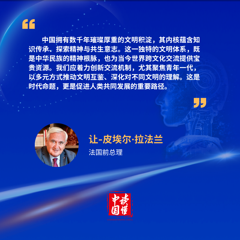 微信图片_20260806162458_4895_1511.png