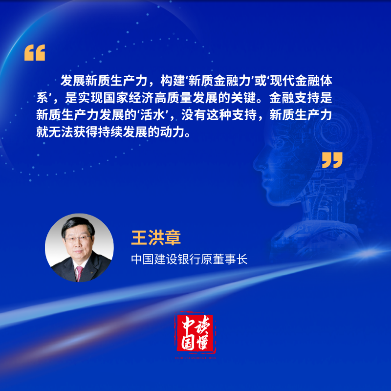 微信图片_20260811110755_4978_1511.png