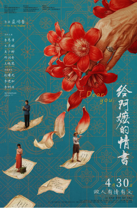 微信图片_20260813115433_1007_1398.png