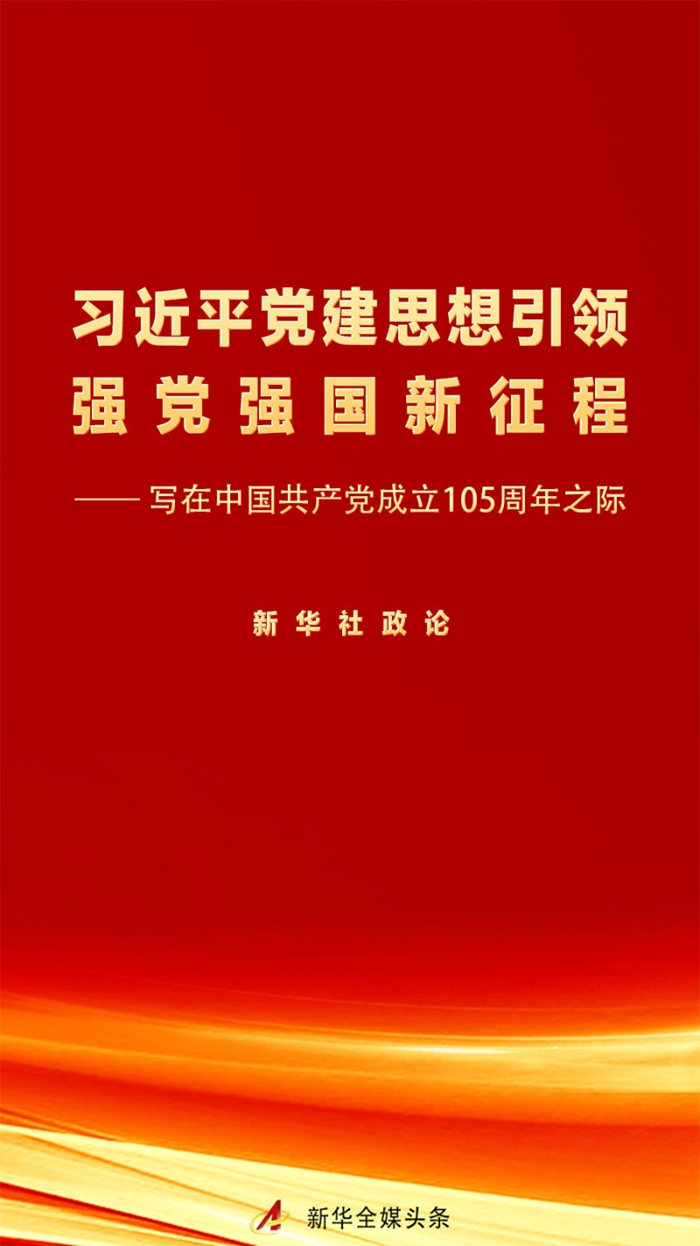 121.jpg