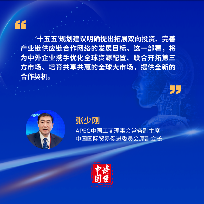 微信图片_20260813113924_5039_1511.png