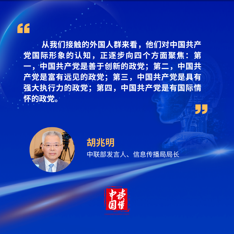 微信图片_20260821101738_43_6.png