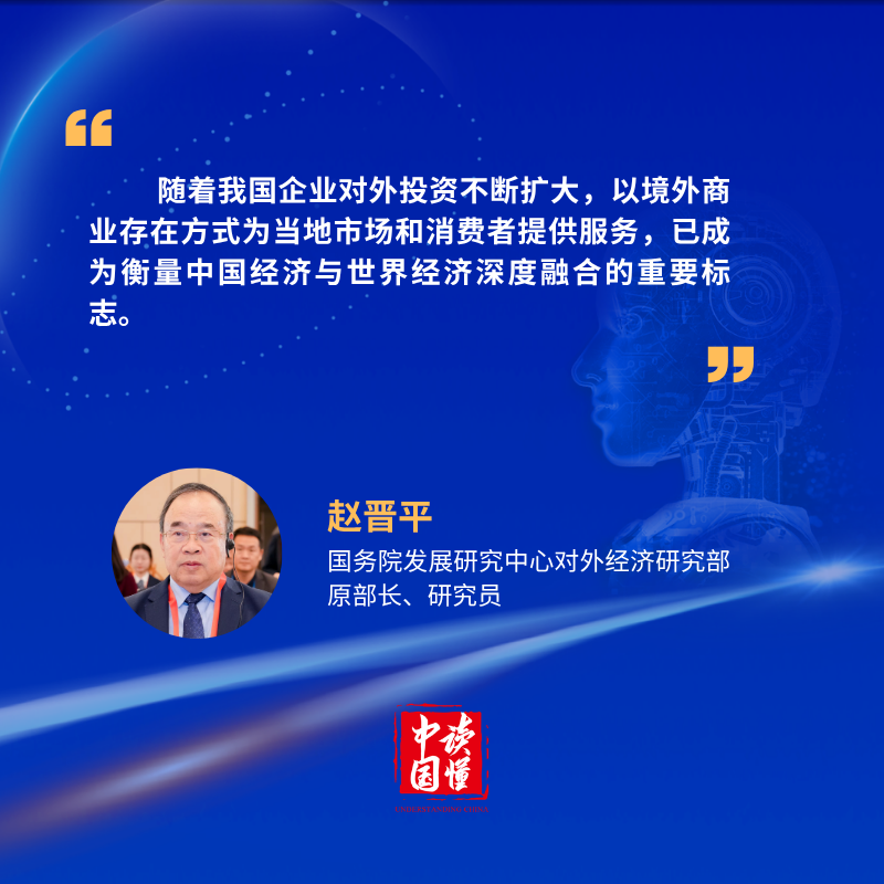 微信图片_20260827100211_163_6.png