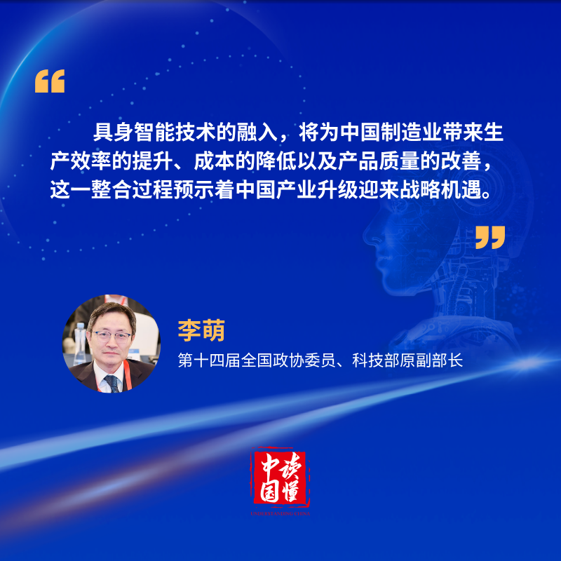 微信图片_20260903104526_398_6.png