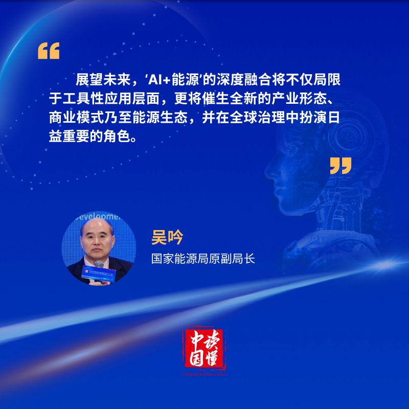 微信图片_20260908115452_471_6.png