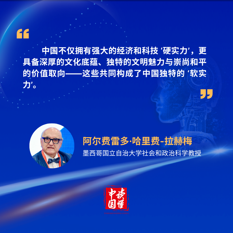 微信图片_20260915114837_685_6.png