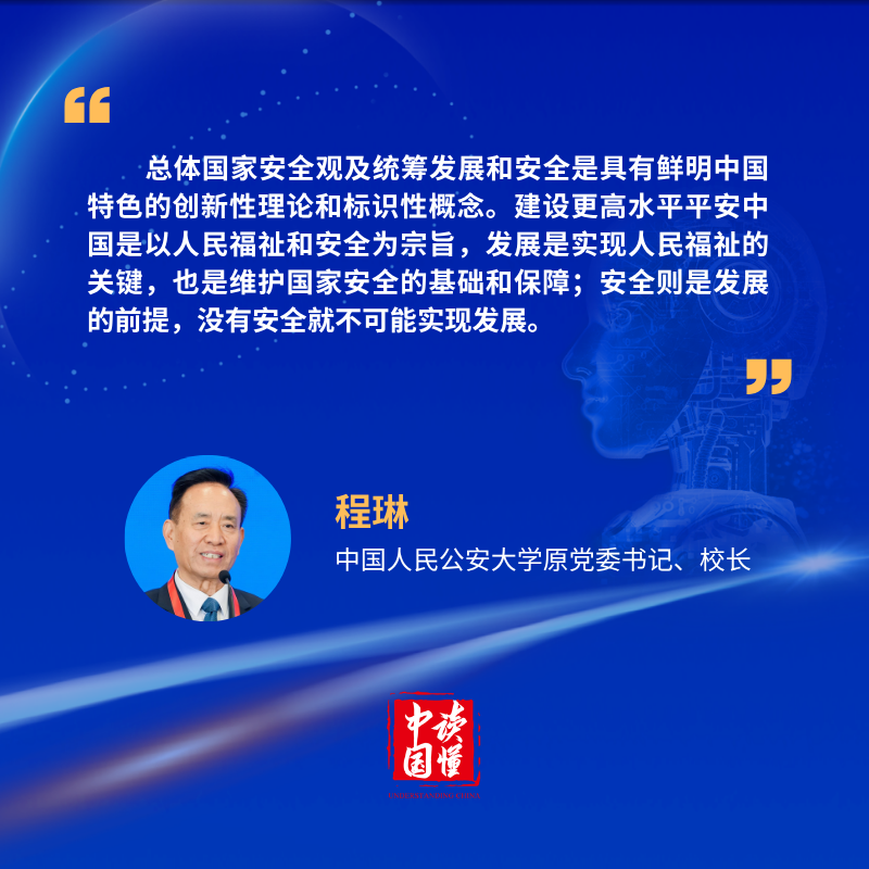 微信图片_20260917113101_753_6.png