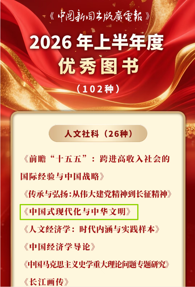 ScreenShot_2026-09-21_102914_893.png