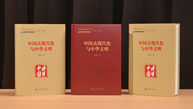 800_0001_图层 0.jpg
