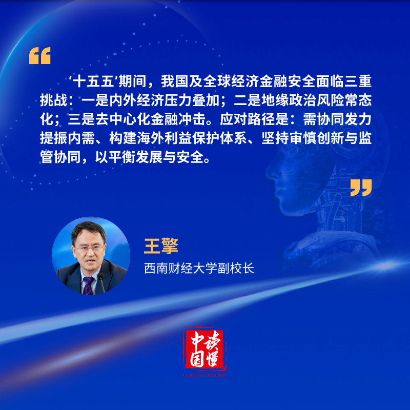 微信图片_20261008165357_1181_6.png