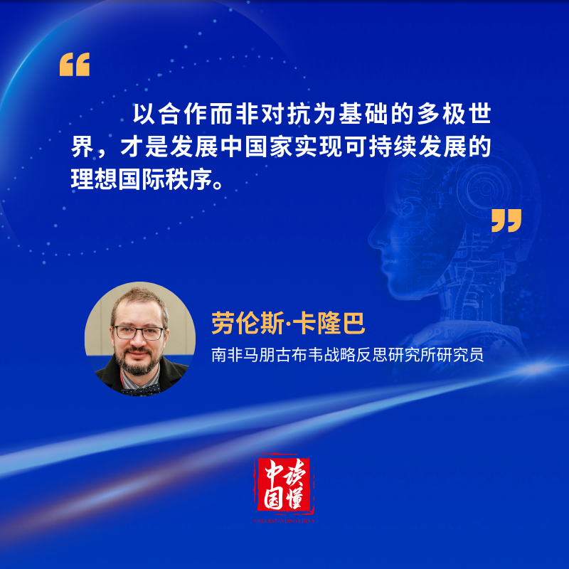 微信图片_20261013142107_1395_6.png
