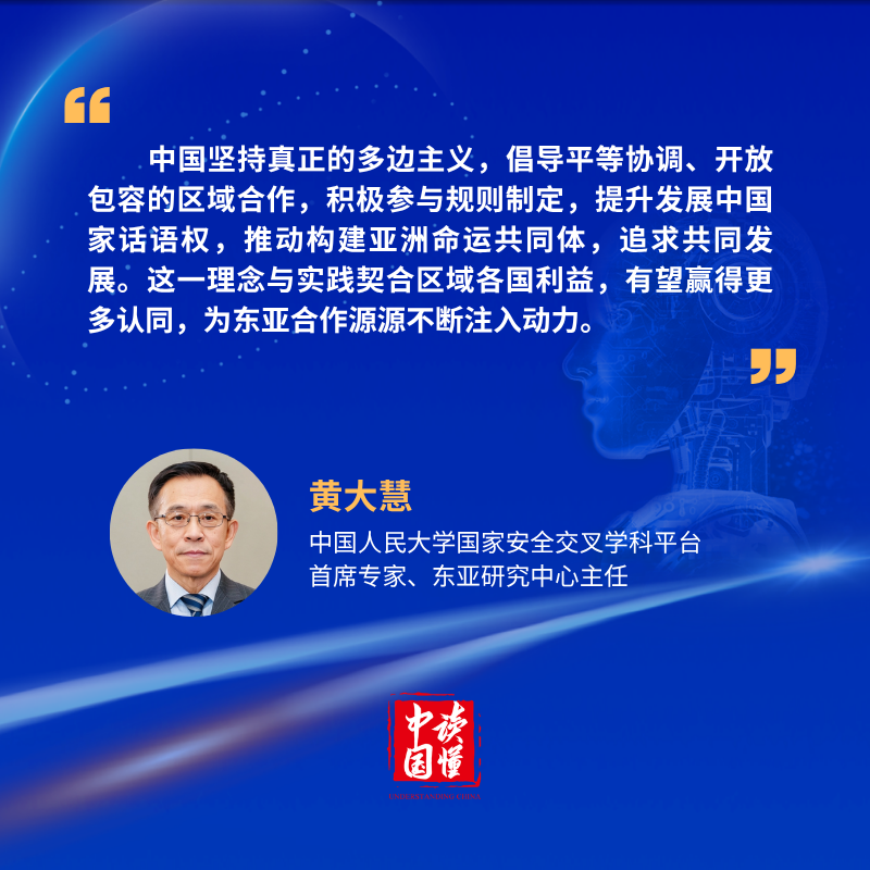 微信图片_20261020113711_1681_6.png